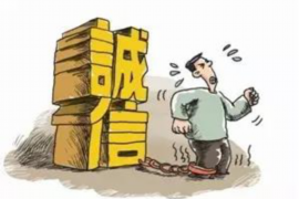 奉化工资清欠服务