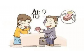 奉化工资清欠服务