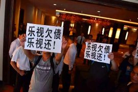 奉化贷款清欠服务